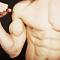 Veg_muscle