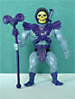 Click image for larger version

Name:	skeletor1.jpg
Views:	149
Size:	3.5 KB
ID:	15833973
