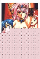 Click image for larger version

Name:	hentai.jpg
Views:	3190
Size:	79.7 KB
ID:	15834391