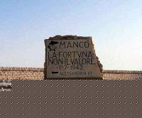 Click image for larger version

Name:	el alamein.jpg
Views:	216
Size:	27.7 KB
ID:	15835818