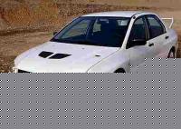 Click image for larger version

Name:	evo7..-.jpg
Views:	172
Size:	13.7 KB
ID:	15836567