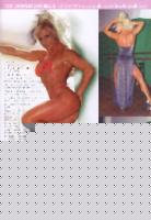 Click image for larger version

Name:	anto.jpg
Views:	249
Size:	81.3 KB
ID:	15838857