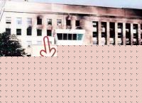 Click image for larger version

Name:	pentagono_frammenti2.jpg
Views:	87
Size:	38.5 KB
ID:	15843815