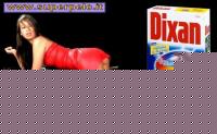 Click image for larger version

Name:	dixan.jpg
Views:	54
Size:	52.9 KB
ID:	15846525