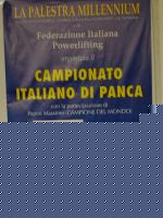 Click image for larger version

Name:	DSCN2496.jpg
Views:	80
Size:	129.3 KB
ID:	15850893