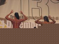 Click image for larger version

Name:	E.JPG
Views:	133
Size:	106.4 KB
ID:	15851105