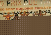 Click image for larger version

Name:	cat. prestige 1.jpg
Views:	951
Size:	99.7 KB
ID:	15852340