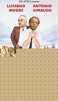 Click image for larger version

Name:	noncirestachepaingsuper2.jpg
Views:	70
Size:	117.8 KB
ID:	15854908