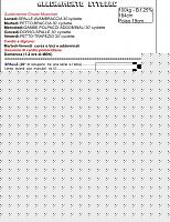 Click image for larger version

Name:	allenmento.jpg
Views:	182
Size:	82.1 KB
ID:	15859026