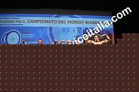 Click image for larger version

Name:	Sel. Mondiale (88).jpg
Views:	66
Size:	43.5 KB
ID:	15860080