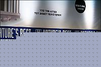 Click image for larger version

Name:	WABBAwrld06_1534.jpg
Views:	83
Size:	39.0 KB
ID:	15860596