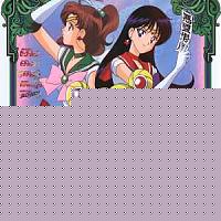 Click image for larger version

Name:	sailor-moon-4.jpg
Views:	52
Size:	20.8 KB
ID:	15862561