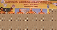 Click image for larger version

Name:	Cat.HP-O Conf. (3.).jpg
Views:	663
Size:	100.1 KB
ID:	15867415