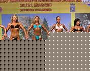 Click image for larger version

Name:	Cat.Shape Conf. (10).jpg
Views:	1491
Size:	9.0 KB
ID:	15871877