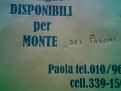 Click image for larger version

Name:	monte dei paschi.jpg
Views:	1178
Size:	12.2 KB
ID:	15872339