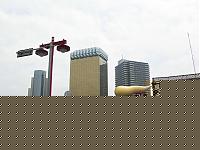 Click image for larger version

Name:	giappone2007 039.jpg
Views:	42
Size:	54.1 KB
ID:	15875667