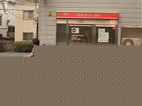 Click image for larger version

Name:	giappone2007 130.jpg
Views:	49
Size:	41.4 KB
ID:	15875671