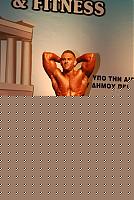 Click image for larger version

Name:	Cat. Junior  IV° Flioris Panagiotis (13).jpg
Views:	60
Size:	101.3 KB
ID:	15876641