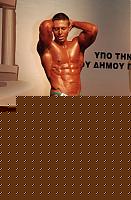 Click image for larger version

Name:	Cat. Junior IX° Garrido Natan (19).jpg
Views:	59
Size:	64.7 KB
ID:	15878949