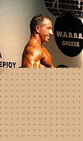 Click image for larger version

Name:	Cat. SMALL  Class III°  Diego Martines (1).jpg
Views:	59
Size:	98.3 KB
ID:	15879698
