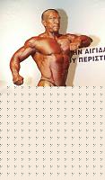 Click image for larger version

Name:	Cat. SMALL  Class IX° Alamilla Avalos Carlos (3.).jpg
Views:	64
Size:	66.8 KB
ID:	15880235