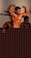Click image for larger version

Name:	Cat. SMALL  Class XVIII° Shinde Nandkishor Madhav.jpg
Views:	55
Size:	57.6 KB
ID:	15880396