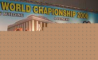 Click image for larger version

Name:	Cat. SMALL  Class Conf. (39).jpg
Views:	261
Size:	95.1 KB
ID:	15880633