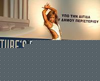 Click image for larger version

Name:	Cat.Miss Shape-30  I° Keskin Debbie (60).jpg
Views:	63
Size:	82.3 KB
ID:	15883280