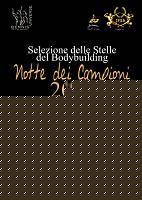 Click image for larger version

Name:	small_notte-dei-campioni2008.jpg
Views:	234
Size:	36.2 KB
ID:	15883640
