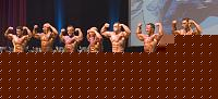 Click image for larger version

Name:	Cat. BB-85Kg  Conf. (1).jpg
Views:	375
Size:	64.6 KB
ID:	15887695