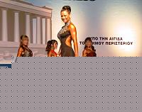 Click image for larger version

Name:	Cat.Miss Shape-30  II° Levavaara Jenni (31).jpg
Views:	54
Size:	88.1 KB
ID:	15888110