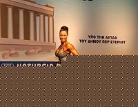 Click image for larger version

Name:	Cat.Miss Shape-30  II° Levavaara Jenni (40).jpg
Views:	54
Size:	78.9 KB
ID:	15888143