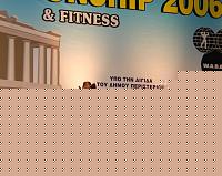 Click image for larger version

Name:	Cat.Miss Shape-30  III° Szantai Dora (49).jpg
Views:	57
Size:	85.2 KB
ID:	15888322