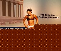 Click image for larger version

Name:	Cat.Miss Shape-30  III° Szantai Dora (144).jpg
Views:	49
Size:	84.7 KB
ID:	15888461