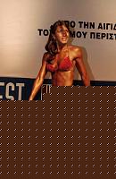 Click image for larger version

Name:	Cat.Miss Shape-30  IV° Siukstaite Jovite (19).jpg
Views:	59
Size:	96.7 KB
ID:	15888589