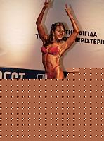 Click image for larger version

Name:	Cat.Miss Shape-30  IV° Siukstaite Jovite (20).jpg
Views:	51
Size:	111.1 KB
ID:	15888590