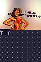 Click image for larger version

Name:	Cat.Miss Shape-30  IV° Siukstaite Jovite (32).jpg
Views:	44
Size:	94.5 KB
ID:	15888724