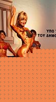 Click image for larger version

Name:	Cat.Miss Shape-30  V° Lasmanaviciute Indre (11).jpg
Views:	55
Size:	132.4 KB
ID:	15888829