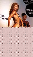 Click image for larger version

Name:	Cat.Miss Shape-30  VII° Siukstaite Jovite (3.).jpg
Views:	50
Size:	130.0 KB
ID:	15889331