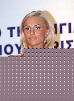 Click image for larger version

Name:	Cat.Miss Shape-30  IX° Agruma Ramona (10).jpg
Views:	67
Size:	108.0 KB
ID:	15889777