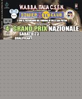 Click image for larger version

Name:	123456.jpg
Views:	704
Size:	71.6 KB
ID:	15891086