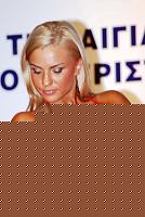 Click image for larger version

Name:	Cat.Miss Shape-30  IX° Agruma Ramona (22).jpg
Views:	57
Size:	118.0 KB
ID:	15891115