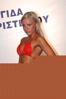 Click image for larger version

Name:	Cat.Miss Shape-30  IX° Agruma Ramona (24).jpg
Views:	59
Size:	94.9 KB
ID:	15891117