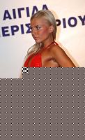 Click image for larger version

Name:	Cat.Miss Shape-30  IX° Agruma Ramona (25).jpg
Views:	56
Size:	121.1 KB
ID:	15891118