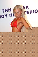 Click image for larger version

Name:	Cat.Miss Shape-30  IX° Agruma Ramona (26).jpg
Views:	56
Size:	127.8 KB
ID:	15891119