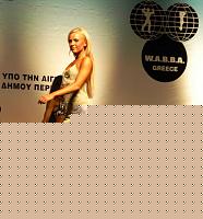 Click image for larger version

Name:	Cat.Miss Shape-30  IX° Agruma Ramona (35).jpg
Views:	64
Size:	125.9 KB
ID:	15891153