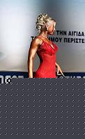 Click image for larger version

Name:	Cat.Miss Shape-30  XI° Osipova Marina (68).jpg
Views:	48
Size:	25.6 KB
ID:	15892003