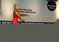 Click image for larger version

Name:	Cat.Miss Shape-30  XI° Osipova Marina (75).jpg
Views:	45
Size:	72.6 KB
ID:	15892082