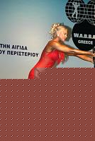 Click image for larger version

Name:	Cat.Miss Shape-30  XI° Osipova Marina (80).jpg
Views:	48
Size:	135.2 KB
ID:	15892092
