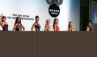 Click image for larger version

Name:	Cat.Miss Shape-30 Conf. Abito (8).jpg
Views:	113
Size:	37.3 KB
ID:	15895406